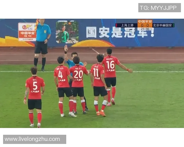上港与国安精彩对决录像回放分析及比赛亮点总结