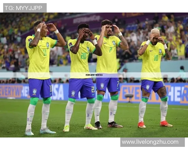 中国与巴西足球交战历史回顾与分析探讨