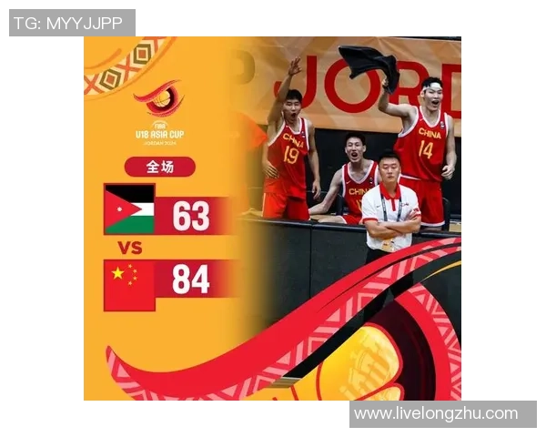 中国男篮亚锦赛对阵约旦精彩录像回放及比赛分析分享