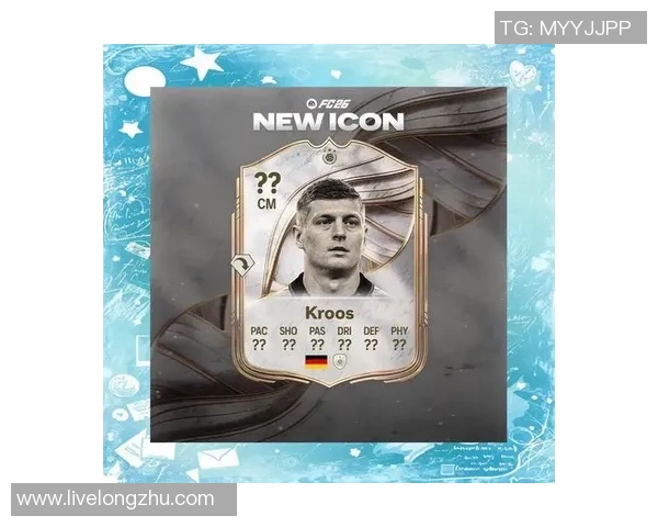 克罗斯的足球传奇之路：从青训到世界顶级中场的蜕变与荣耀