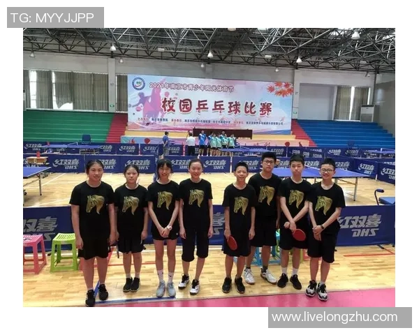 南京乒乓球队夺冠经验分享最新乒乓球比赛TOP10技巧解析
