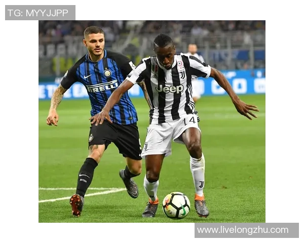 国米二队迎战尤文图斯年轻军团期待精彩对决与新星崛起