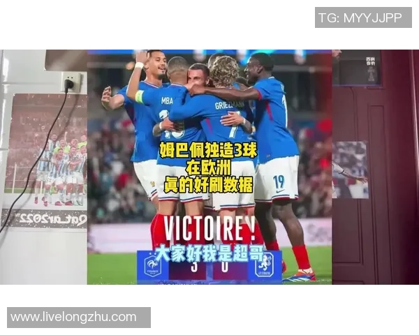 姆巴佩领衔法国队冲击世界杯冠军他的表现将如何影响球队命运